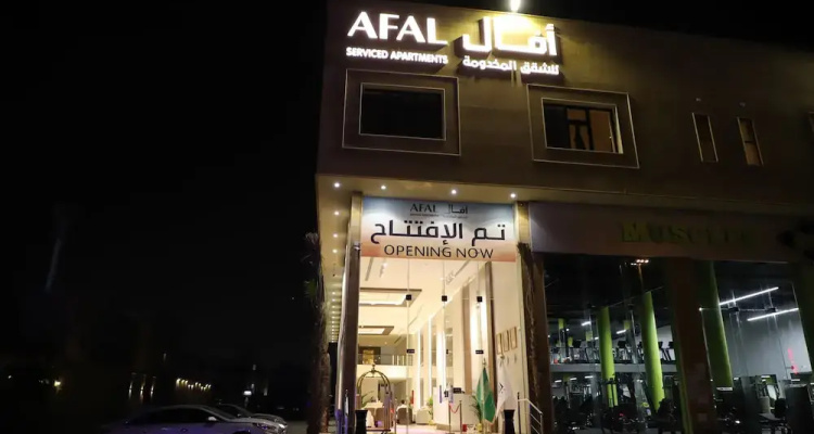 Afal Suites Al Monsyah Riyadh