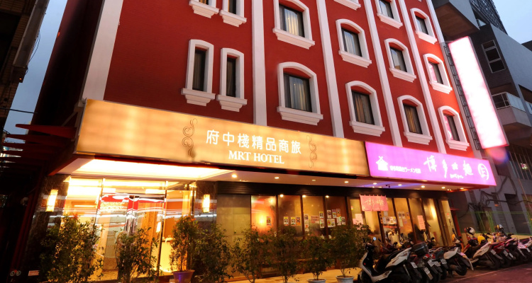MRT Hotel