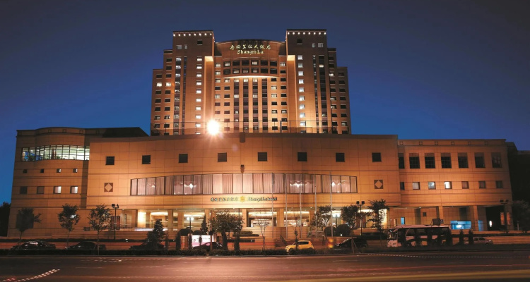Shangri-La Harbin — Shangri-La hotel