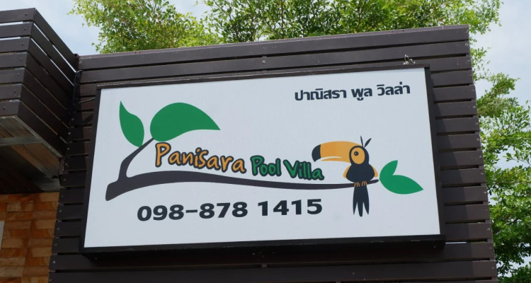 Panisara Pool Villa Huahin