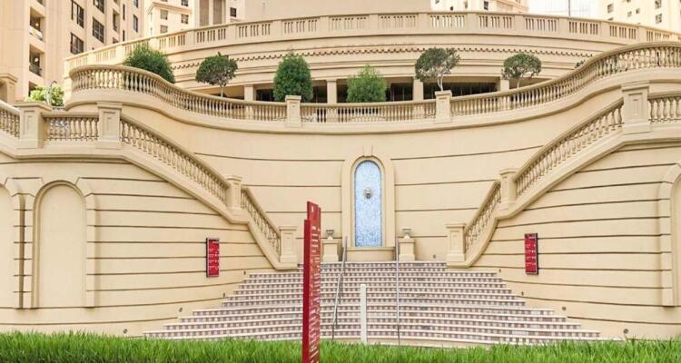 Nasma Luxury Stays Murjan 6, Jumeirah Beach Residence