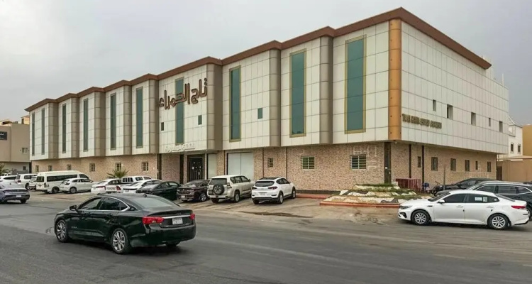 Taj Al Hamra Hotel