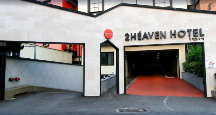 2 Heaven Hotel