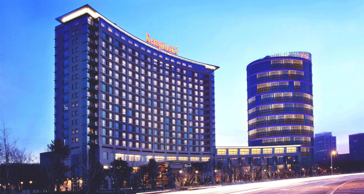Kempinski Hotel Yinchuan — Kempinski hotel