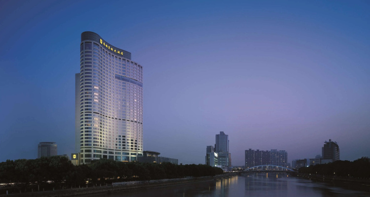 Shangri-La Ningbo — Shangri-La hotel