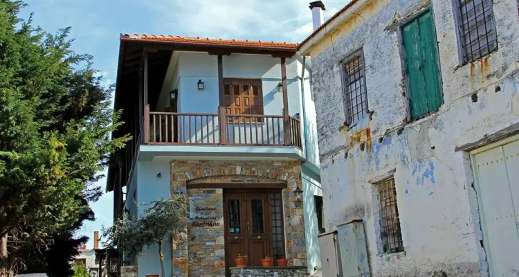 Boutique Hotel Kentrikon