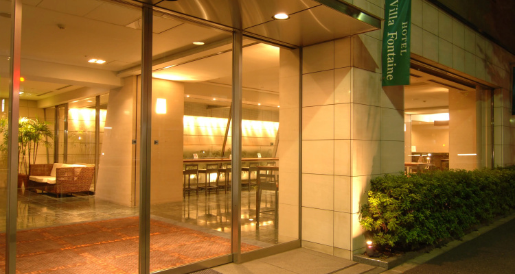 Hotel Villa Fontaine Tokyo - Ueno Okachimachi