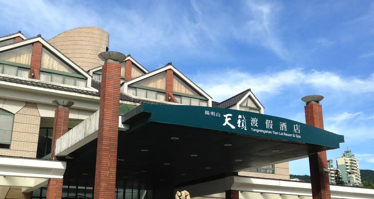 Yangmingshan Tien Lai Resort & Spa