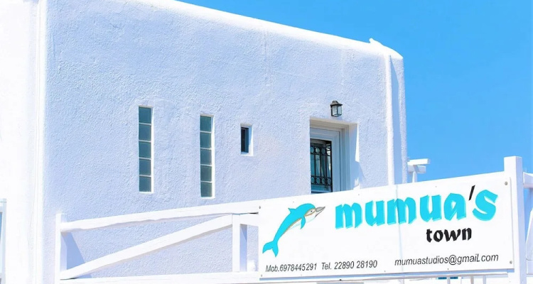 Melesios Mykonos Town Studios