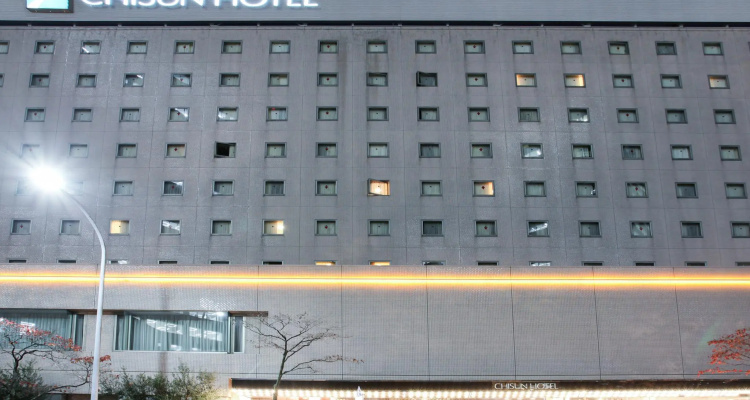 Chisun Hotel Hamamatsucho