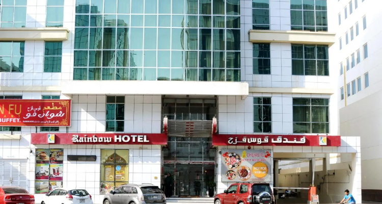 Rainbow Hotel