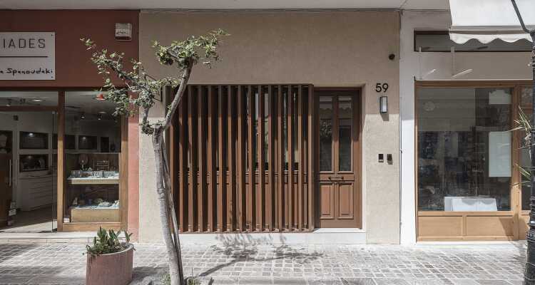 Copal Simple Staying