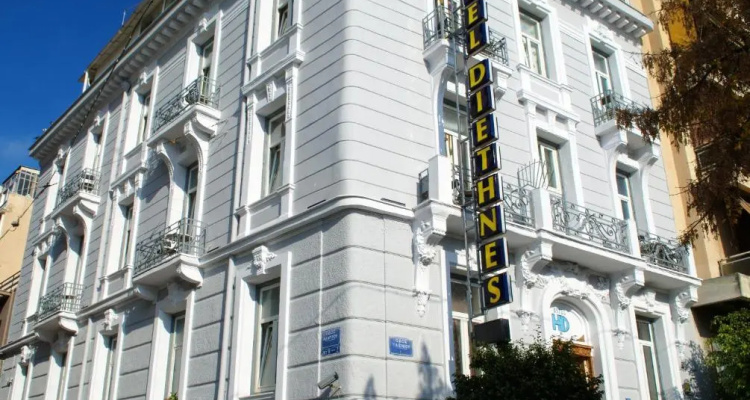 Hotel Diethnes