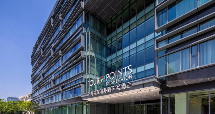 Four Points by Sheraton Shanghai Jiading