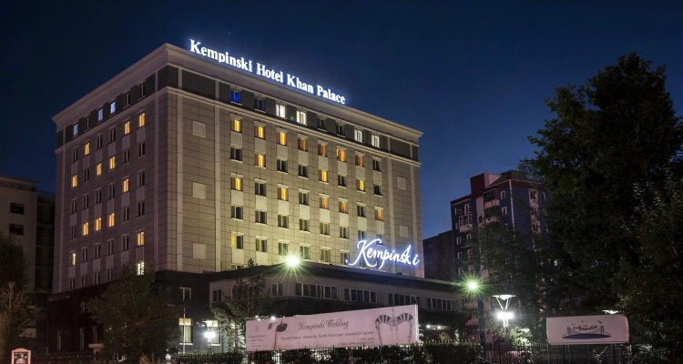 Kempinski Hotel Khan Palace — Kempinski hotel