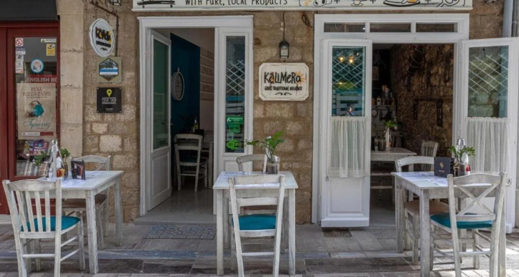 Althaia Pension
