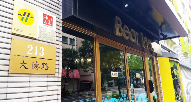 Bear Hotel