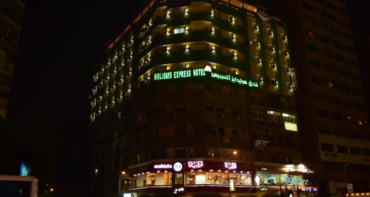 Holidays Express Hotel