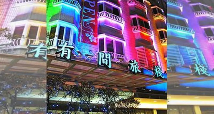 Tu Cheng Hotel