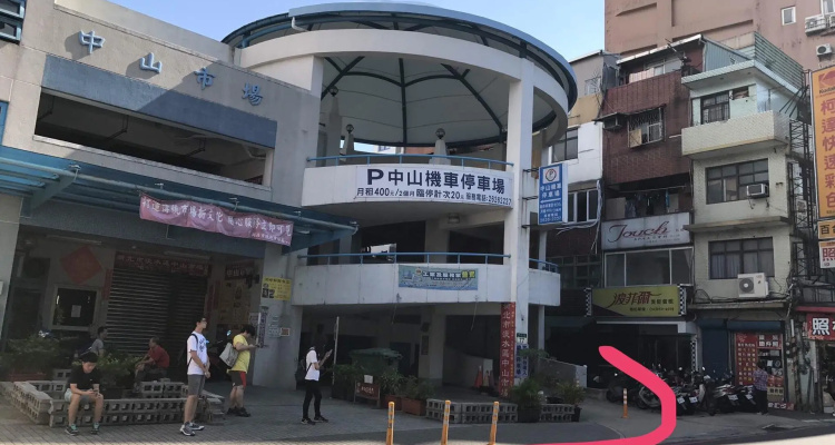 Tourist Bunny - Hostel