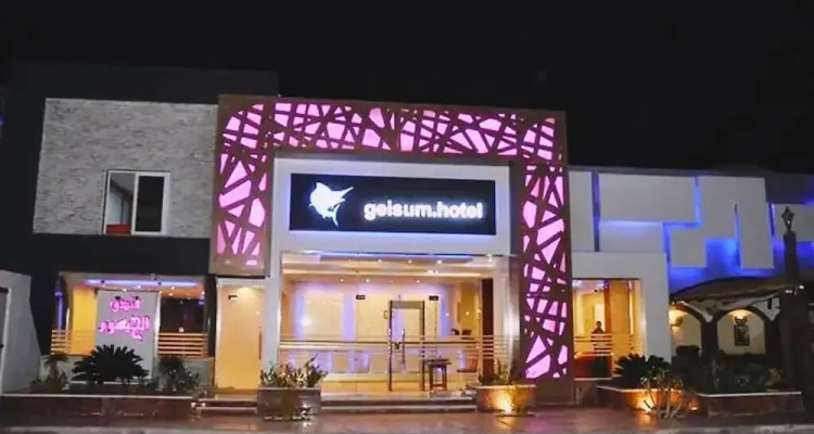 Geisum Beach Hotel Hurghada Red Sea