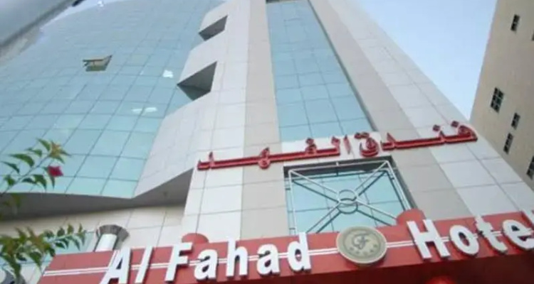 Carawan Al Khaleej Hotel