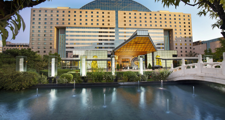 Kempinski Hotel Beijing Yansha Center — Kempinski hotel