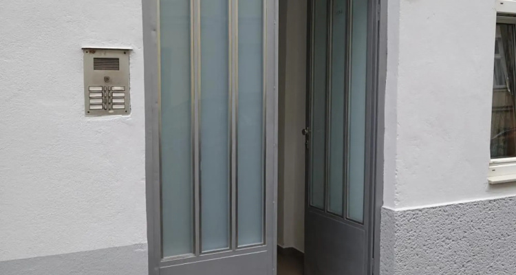 Apartment Number 17