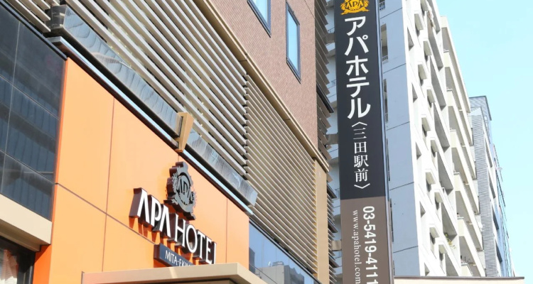 Apa Hotel Mita Ekimae