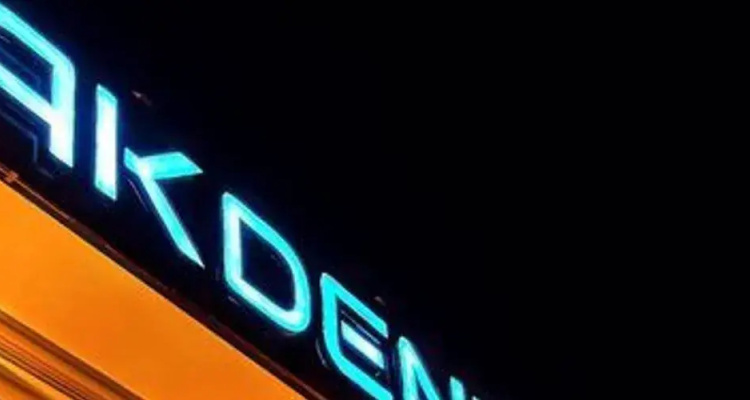Akdeniz Suite