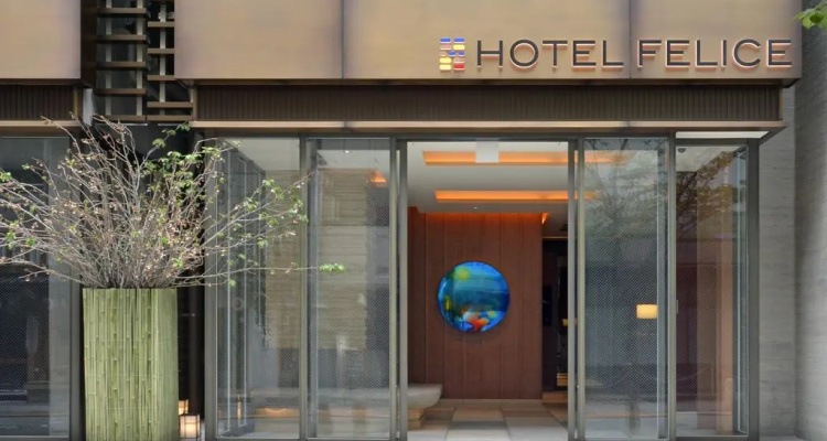 Hotel Hillarys Akasaka