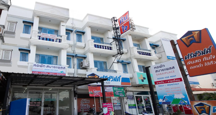 Sabai Place