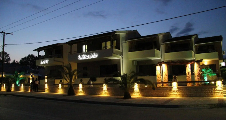 Aphrodite Hotel