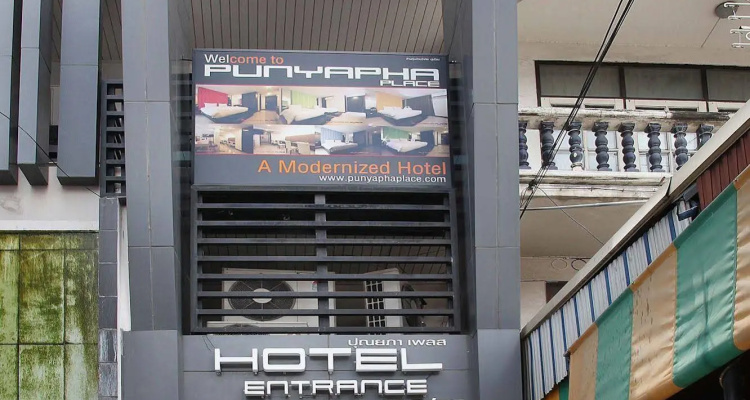 Punyapha Place Pattaya Beach