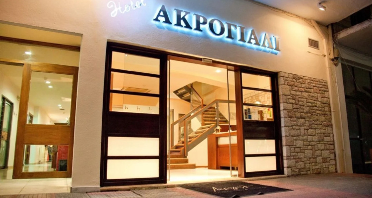 Akrogiali Hotel
