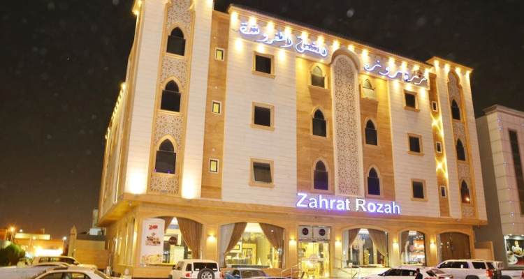 Zahrat Rozah