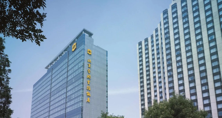 Shangri-La Beijing — Shangri-La hotel