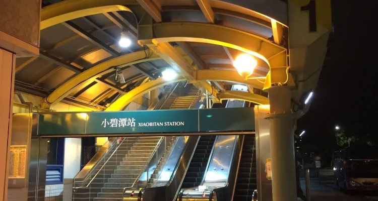 9 Hotel Taipei