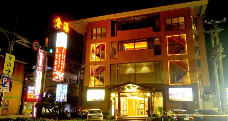 Jinspa Resort Hotel