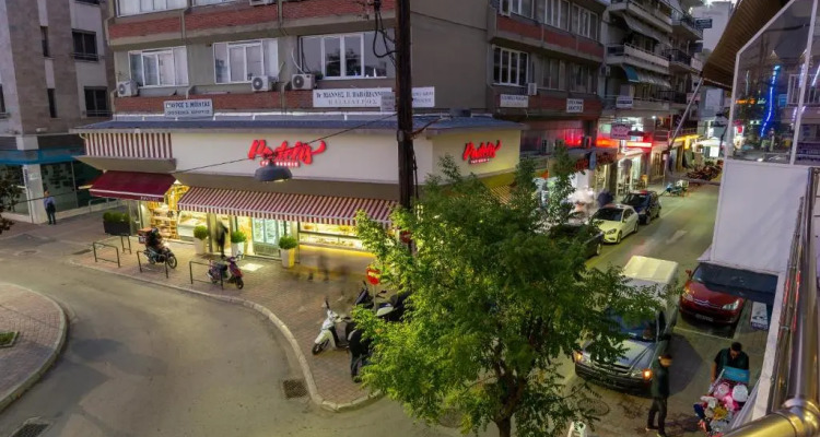 First View Apartment