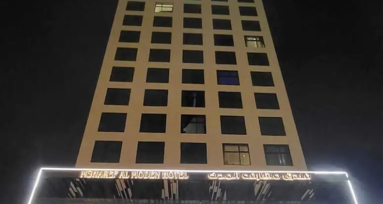 Msharef Al Moden Hotel