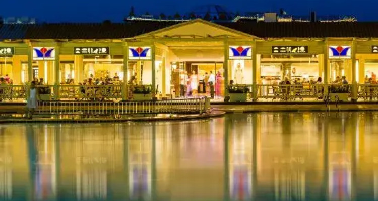 Sun Sea Hurghada Aqua Park Apartment 118