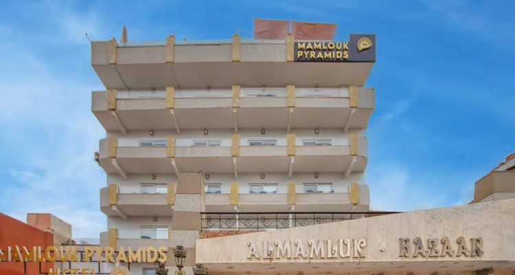 Mamlouk Pyramids Hotel