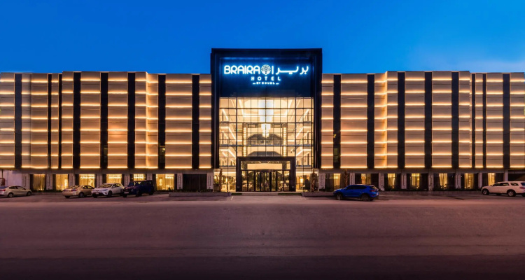 Braira Qurtubah Riyadh