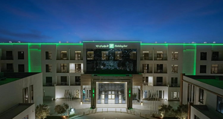 Holiday Inn Riyadh the Business District by IHG