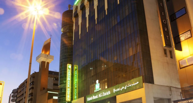 Landmark Hotel Baniyas