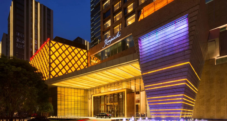 Kempinski Hotel Fuzhou — Kempinski hotel