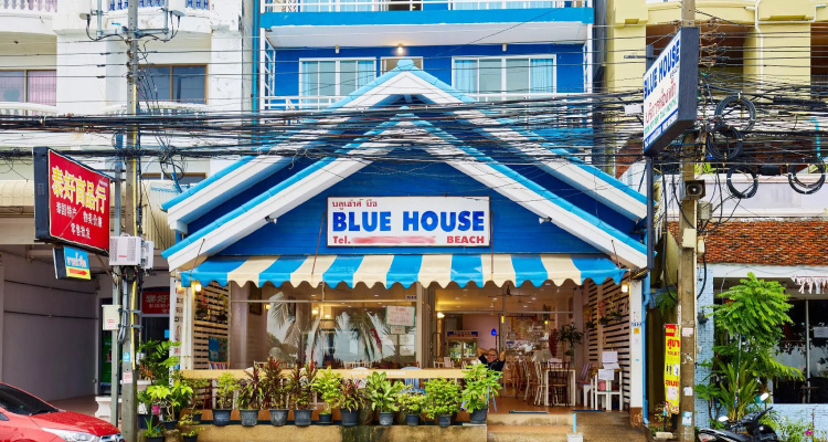 Blue House Beach