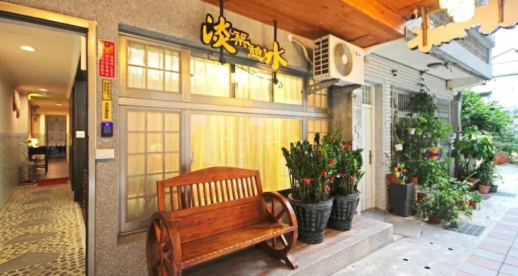 Mi Casa Inn