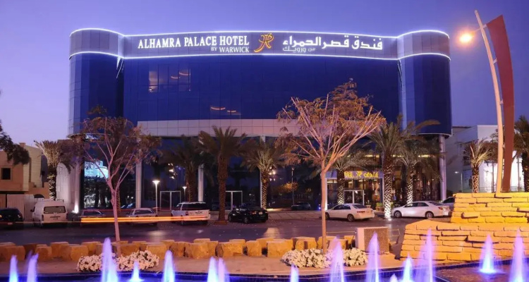 Al Hamra Palace By Warwick